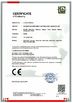 China Guangzhou Senbi Home Electrical Appliances Co., Ltd. Certificações